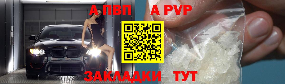 ТГК Малоярославец