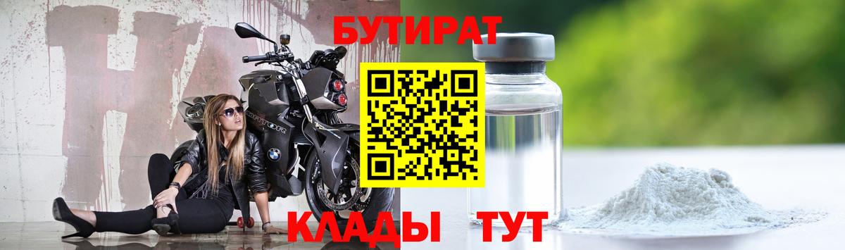 МАРИХУАНА  Экстази  Вход с VPN  Малоярославец  Гашиш  КОКАИН  Меф МЯУ МЯУ кристаллы 