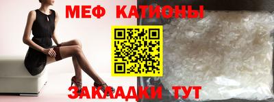 кокаин премиум Дубна