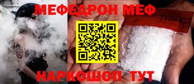 ALPHA PVP Донецк