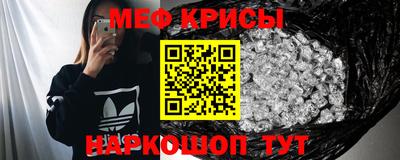 кокаин премиум Дубна