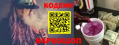кокаин премиум Дубна