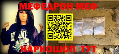 кокаин премиум Дубна