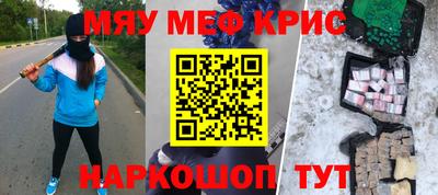 кокаин премиум Дубна