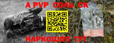 кокаин премиум Дубна