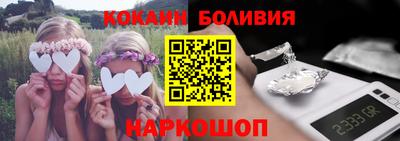 мдпв Донской