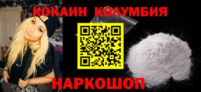 ALPHA PVP Донецк
