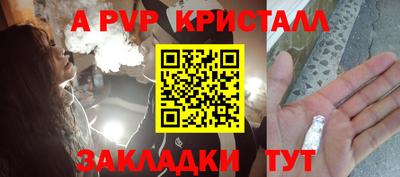 мдпв Донской