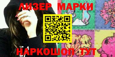мдпв Донской