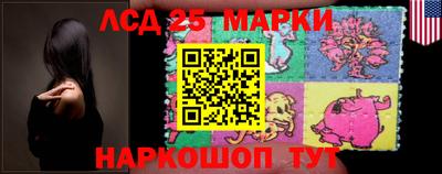 кокаин премиум Дубна