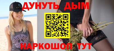 ALPHA PVP Донецк