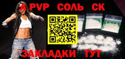 мдпв Донской