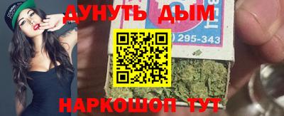кокаин премиум Дубна
