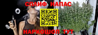 ALPHA PVP Донецк