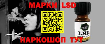 мдпв Донской