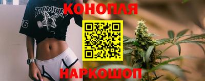 кокаин премиум Дубна