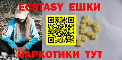 ALPHA PVP Донецк