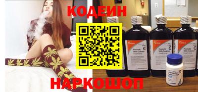 ALPHA PVP Донецк