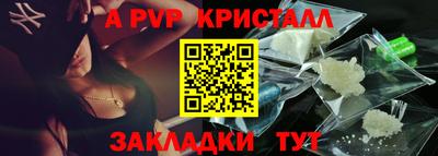 мдпв Донской