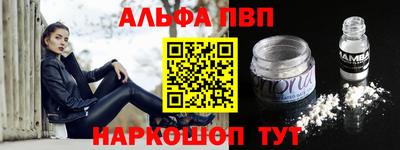 мдпв Донской