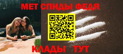 ALPHA PVP Донецк