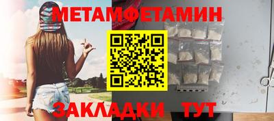 мдпв Донской