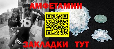 кокаин премиум Дубна