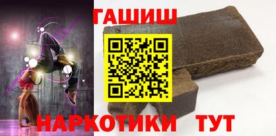кокаин премиум Дубна