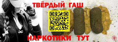 кокаин премиум Дубна