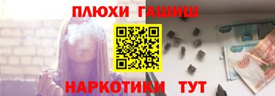 кокаин премиум Дубна