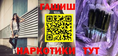 кокаин премиум Дубна