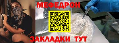 кокаин премиум Дубна