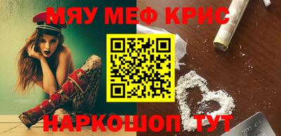 мдпв Донской