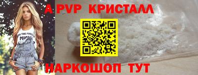 кокаин премиум Дубна