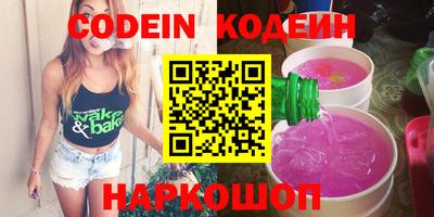 мдпв Донской